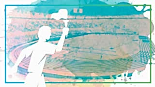 atletizm pistleri menu